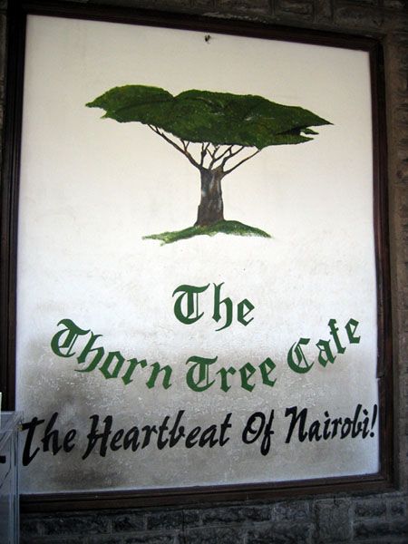 The Thorn Tree Cafe sign