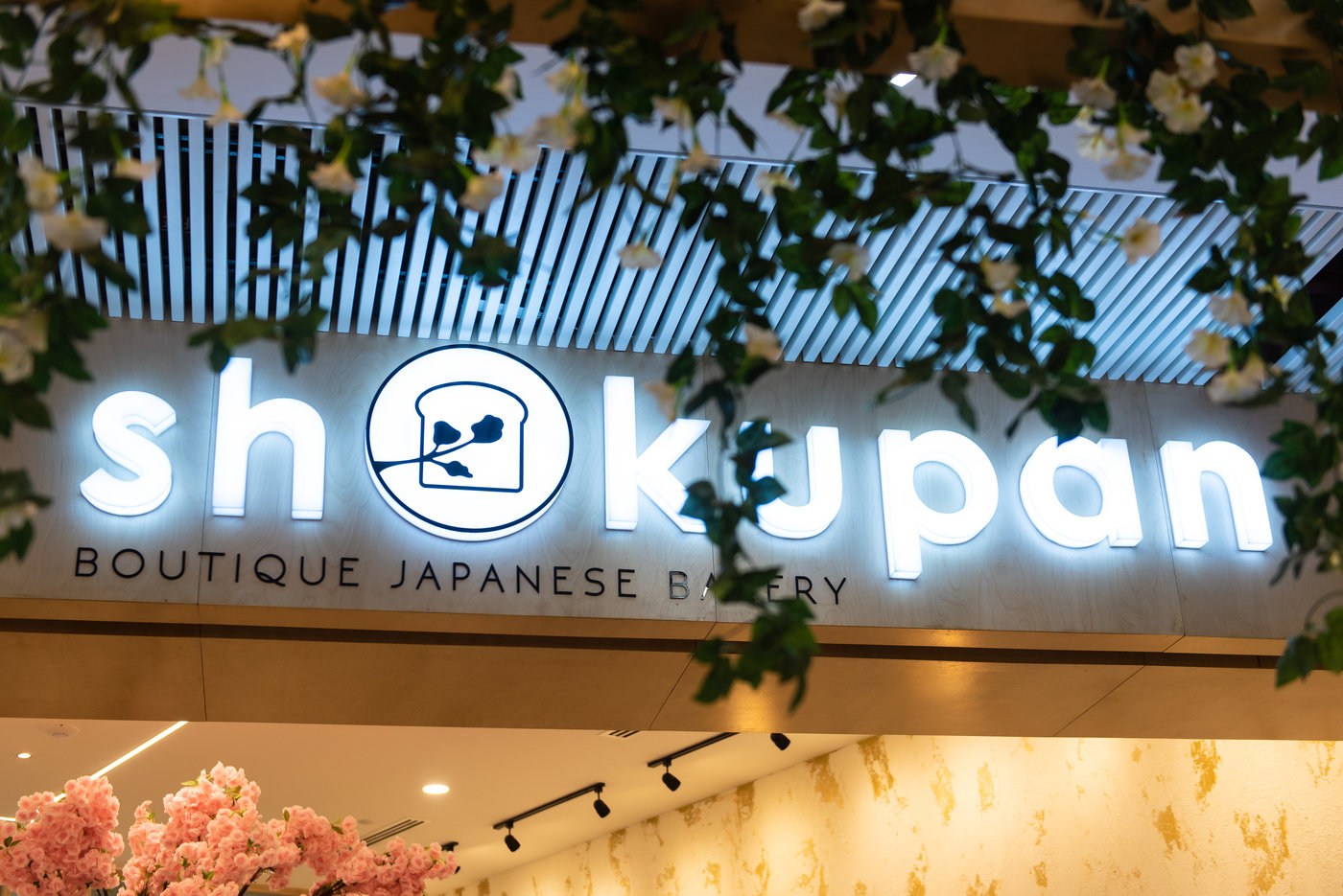 Shokupan Nairobi Restaurant Sign