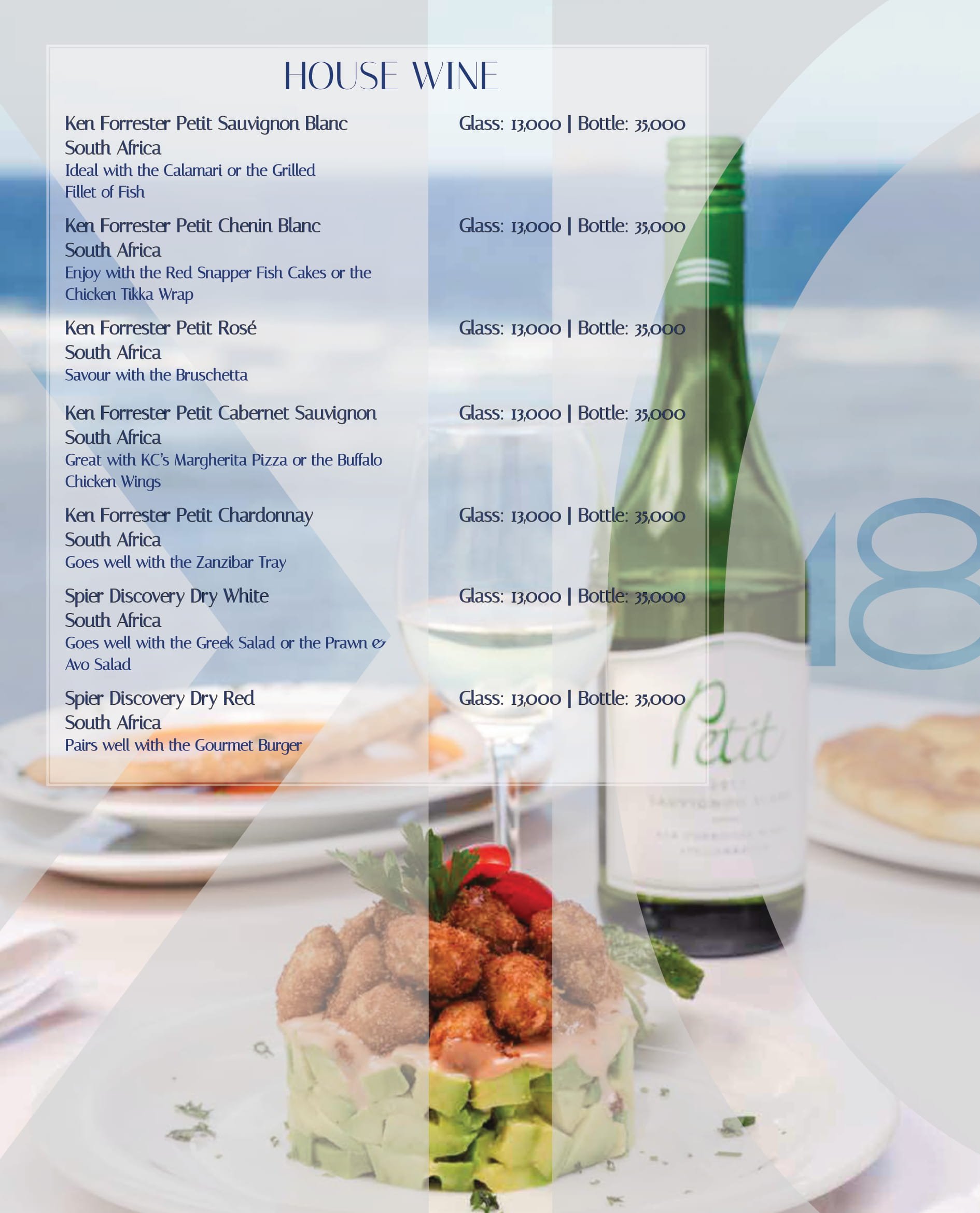 Karambezi drinks menu: House wines