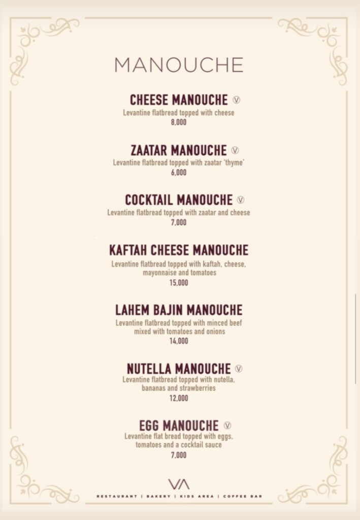 Full Levant Dar es Salaam Menu 2024 Good Food in a Classy Environment