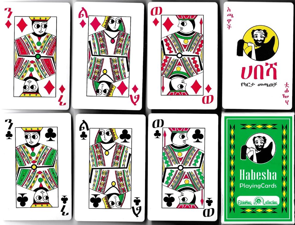 Famous Card Games in Ethiopia