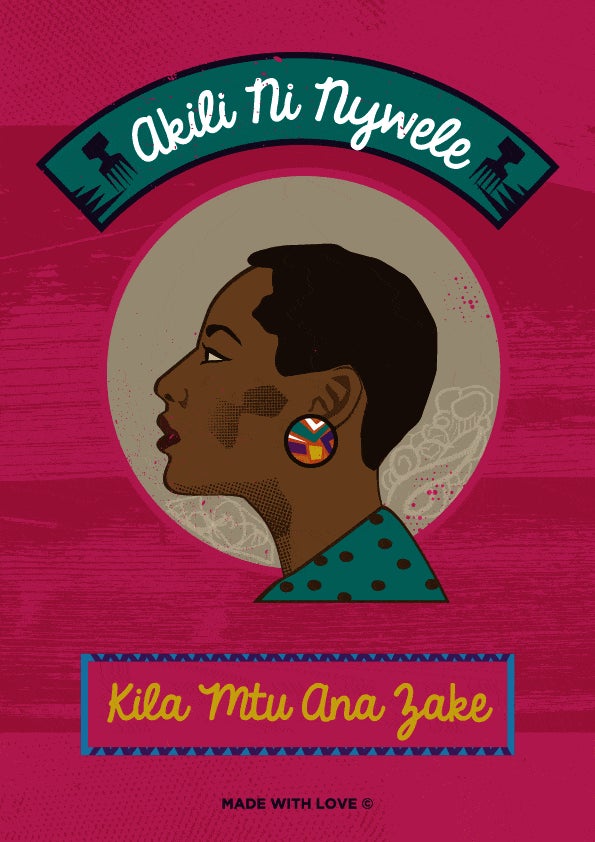 Akili NI Nywele
